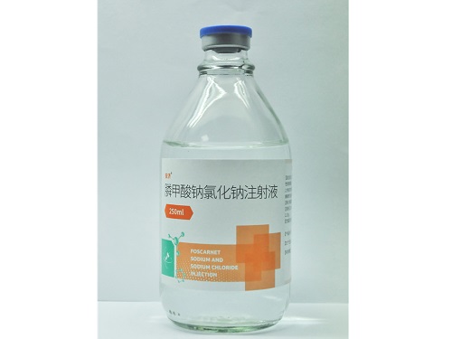 安濟--膦甲酸鈉氯化鈉注射液